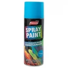 Эмаль аэрозольная PARADE SPRAY PAINT 40 Белый глянц.