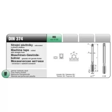 Метчик Bucovice(CzTool) M18x1,5 (Машинный) HSS DIN374 C/2P 6h(2N) 110мм 107181