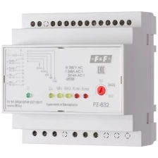 Реле контроля уровня (наполнения) F&F PZ-832