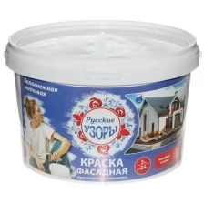 Краска воднодисперсионная, Русские узоры, фасадная, матовая, 6.5 кг