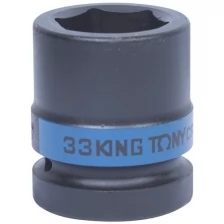 Головка торцевая ударная шестигранная 1", 33 мм KING TONY 853533M