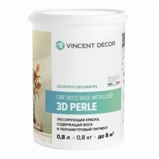 Краска лессирующая с воском Vincent Decor Cire Deco Base Silver (0,8л)