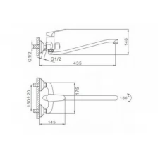 Смеситель для ванны Frap F2216